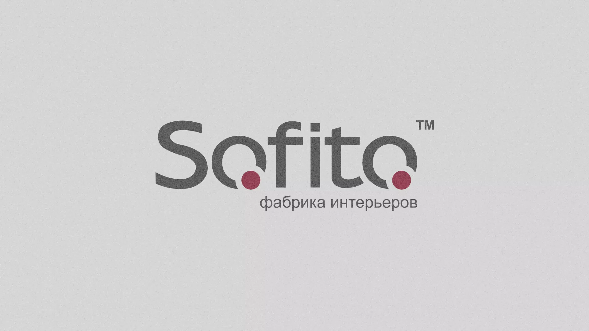 Создание сайта по натяжным потолкам для компании «Софито» в Микуне